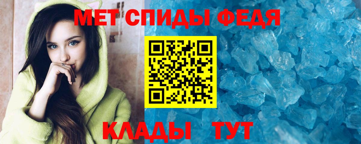 Узловая  АМФ  Вход с VPN  АМФ VHQ 