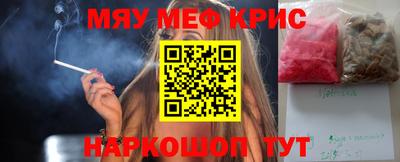 COCAINE Кулебаки