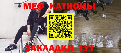 метадон Кунгур