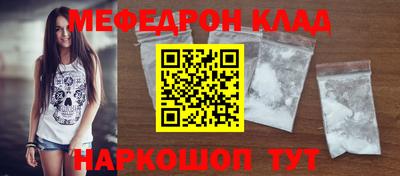 эйфоретик Кумертау