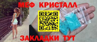 эйфоретик Кумертау