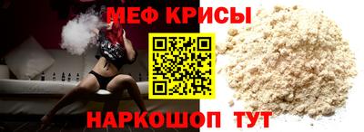 метадон Кунгур