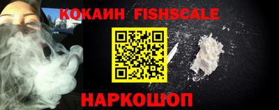 метадон Кунгур