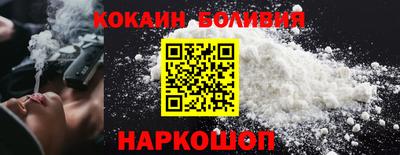 эйфоретик Кумертау