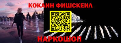 метадон Кунгур