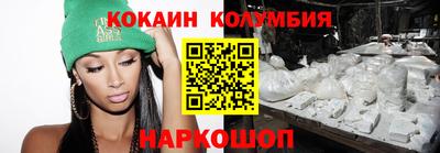 метадон Кунгур