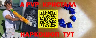 COCAINE Кулебаки