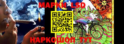 метадон Кунгур