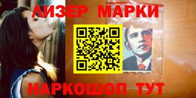 эйфоретик Кумертау