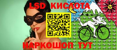 COCAINE Кулебаки