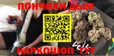 метадон Кунгур
