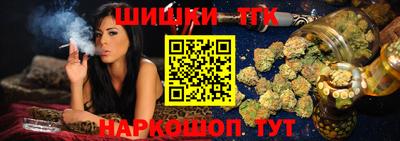 эйфоретик Кумертау