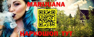 эйфоретик Кумертау