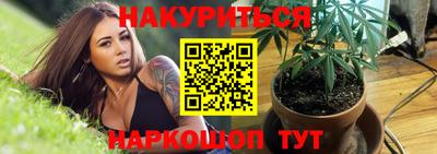 метадон Кунгур