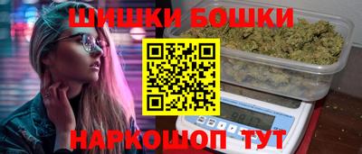 COCAINE Кулебаки
