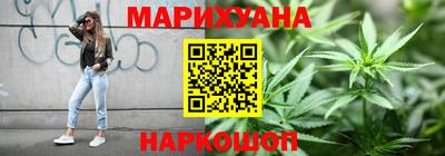 эйфоретик Кумертау