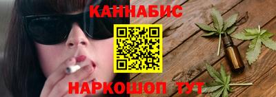 COCAINE Кулебаки