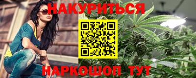 COCAINE Кулебаки