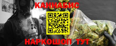 эйфоретик Кумертау