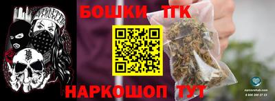 эйфоретик Кумертау