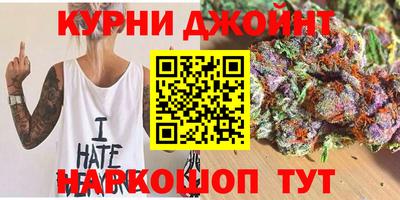 эйфоретик Кумертау