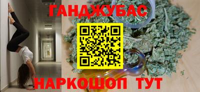 COCAINE Кулебаки