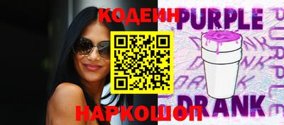 метадон Кунгур