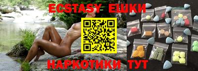 метадон Кунгур