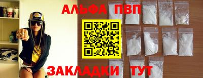 метадон Кунгур