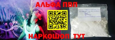 метадон Кунгур