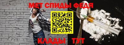 COCAINE Кулебаки