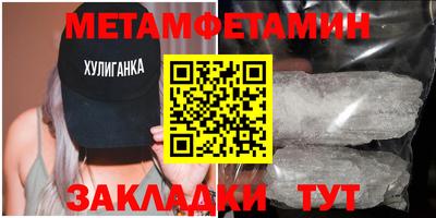 COCAINE Кулебаки