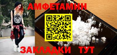 метадон Кунгур