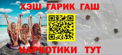 метадон Кунгур