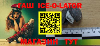 эйфоретик Кумертау