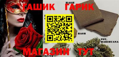 эйфоретик Кумертау