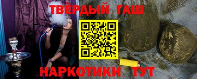 эйфоретик Кумертау