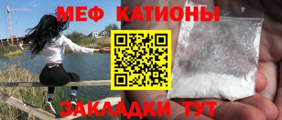 COCAINE Кулебаки