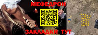 COCAINE Кулебаки