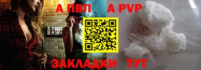 метадон Кунгур